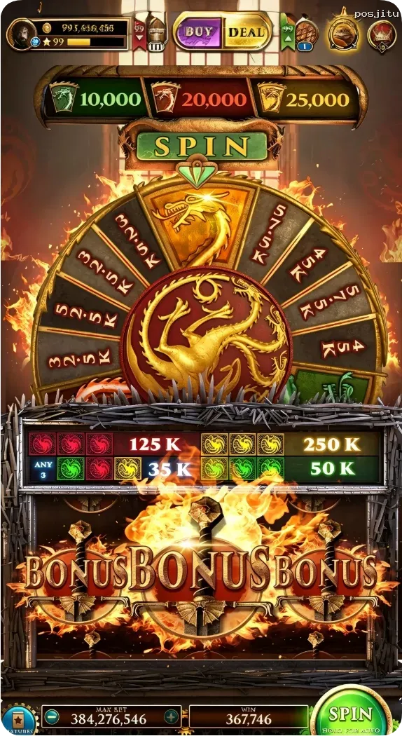 posjitu APK